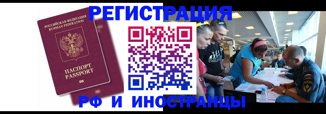 найти адрес прописки в Омутнинске